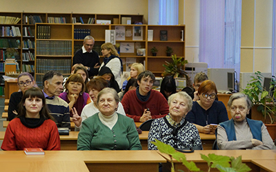 презентация книги