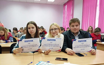 «Тест по истории Отечества»