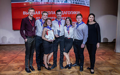 команда ОмГПУ победила в III Всероссийской студенческой олимпиаде по педагогике 