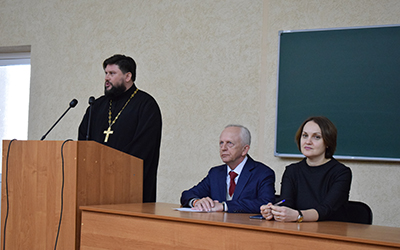 Родительский форум «Верны традициям, открыты инновациям»