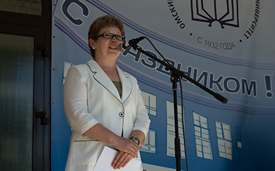 Чухина Е.В.