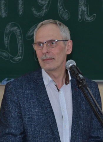 Котенко В.В.