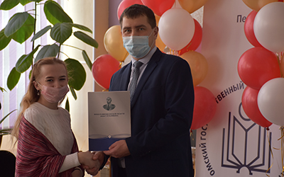 Студенты ОмГПУ