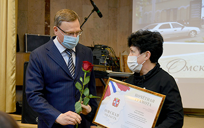 И.П. Геращенко