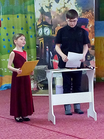 Моя родословная