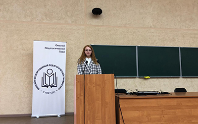 Студенты и преподаватели ОмГПУ присоединились к общероссийской акции «Минута молчания»