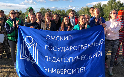 Студенты ОмГПУ приняли участие в региональном туристском фестивале «ТурМикс»