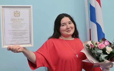 Молодежному активисту ОмГПУ вручили престижную премию