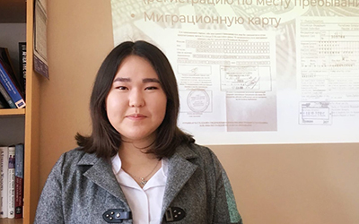 Динара Рамазанова иностранный студент ОмГПУ