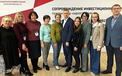 Представители ОмГПУ приняли участие в стратегической сессии Правительства Омской области