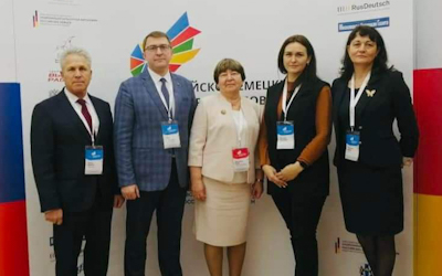 Ректор ОмГПУ принял участие в Российско-немецком культурно-деловом форуме