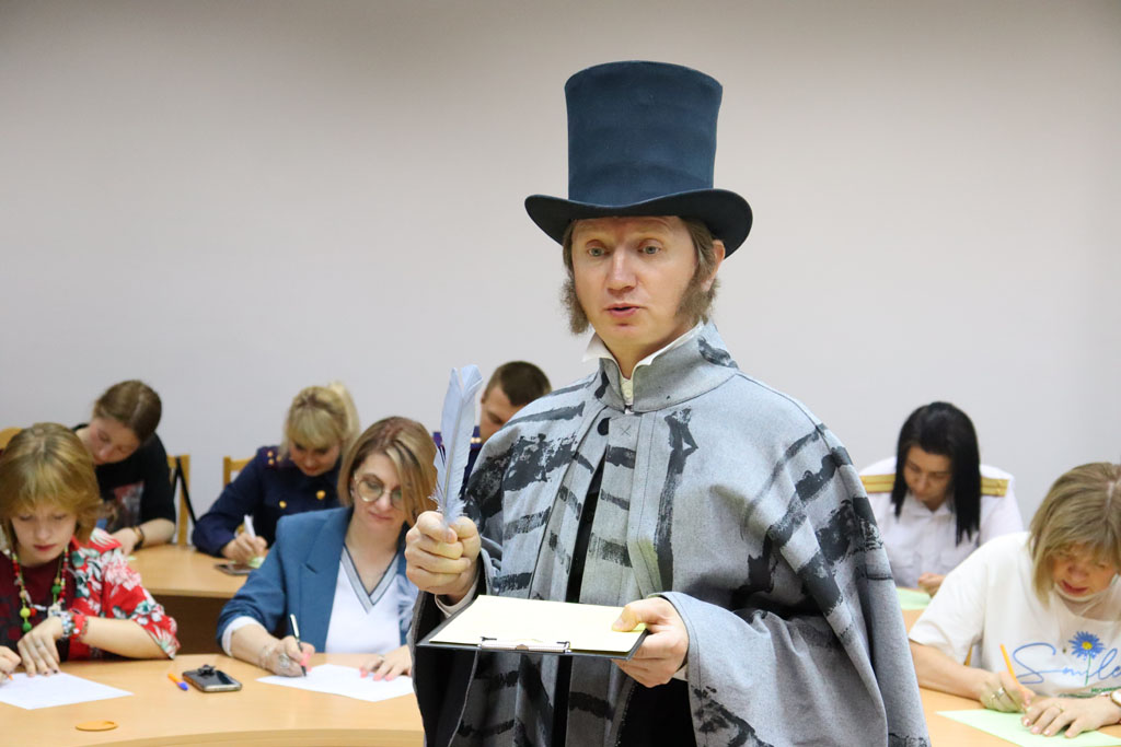 Классический диктант «Пушкин в Омске»