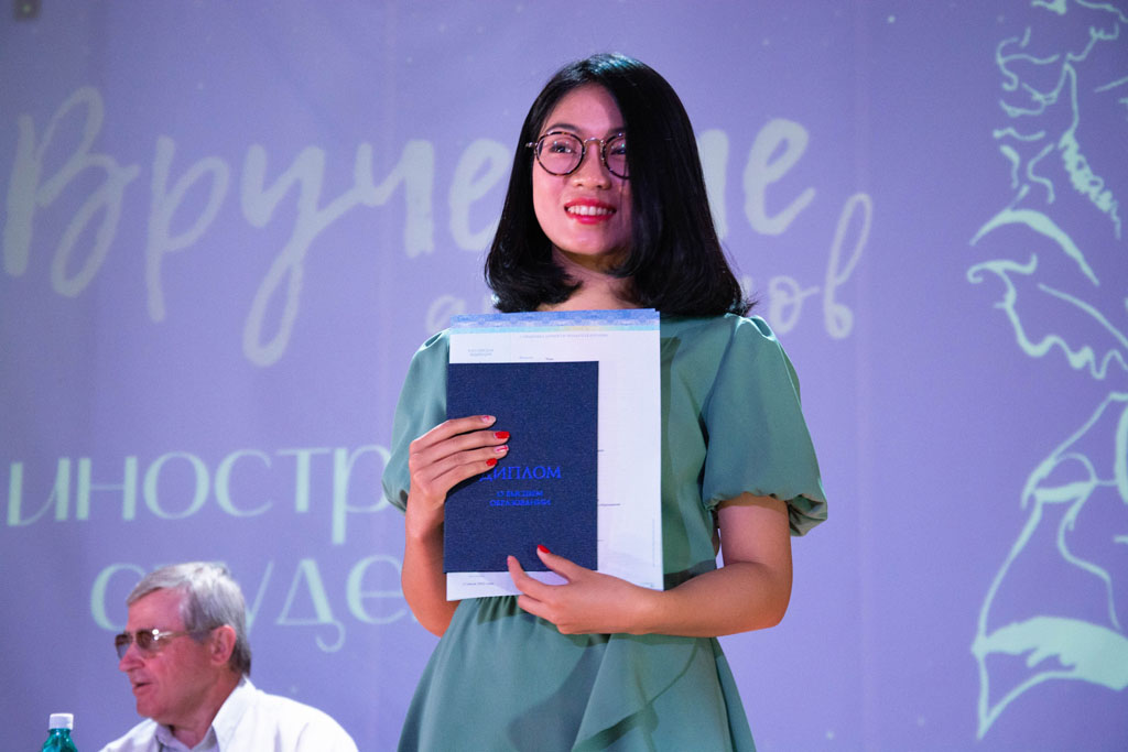 Заветный диплом бакалавра