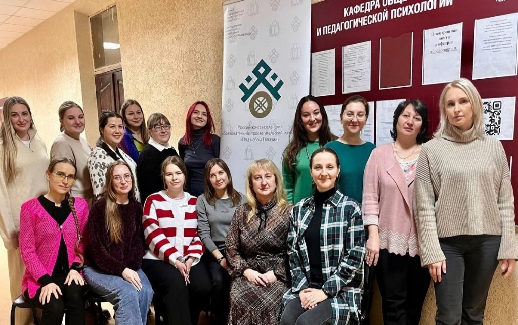 Участие магистрантов и преподавателя кафедры (Ю. Е. Шабышевой) в реализации государственного задания на выполнение прикладной научно-исследовательской работы по теме «Психолого-педагогическое, социокультурное и лингводидактическое сопровождение граждан Республики Казахстан в области изучения русского языка и русской культуры в условиях инонациональной языковой среды»