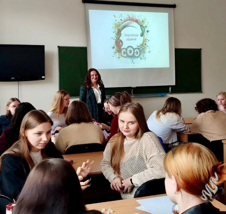 Кураторский час у студентов 43 группы «Творчество, которое объединяет» (мероприятие проводит к.пс.н., доцент Л. А. Рассудова)