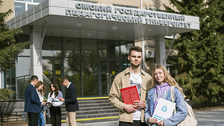 Единое окно для молодых семей