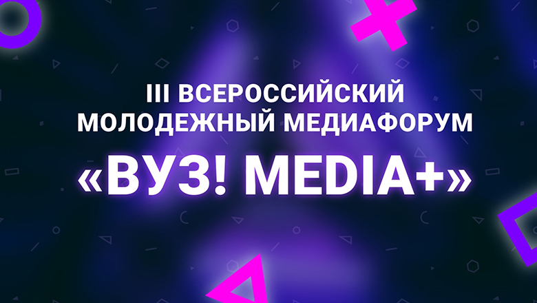 13 мая 2025 года