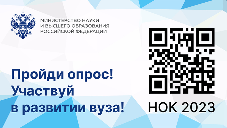 С 29 мая по 30 июня 2023 года