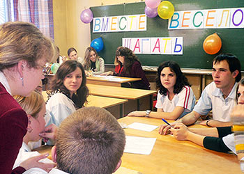 Студенты Нововаршавского филиала ОмГПУ