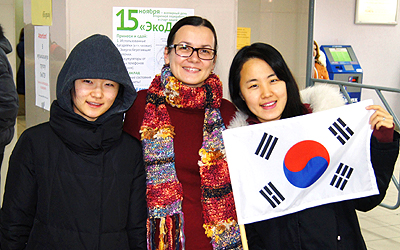 студенты из Южной Кореи