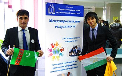 студенты из Туркменистана и Таджикистана