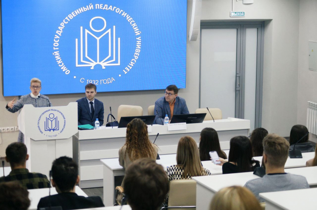 Сенатор Елена Мизулина ответила на вопросы студентов ОмГПУ