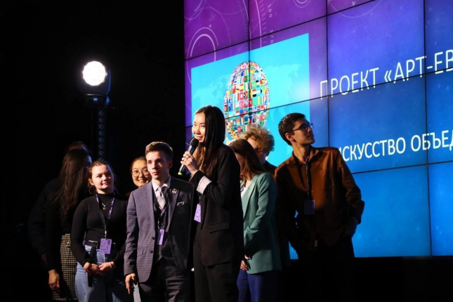 Форум молодых лидеров «Россия – Центрально-Азиатский регион»