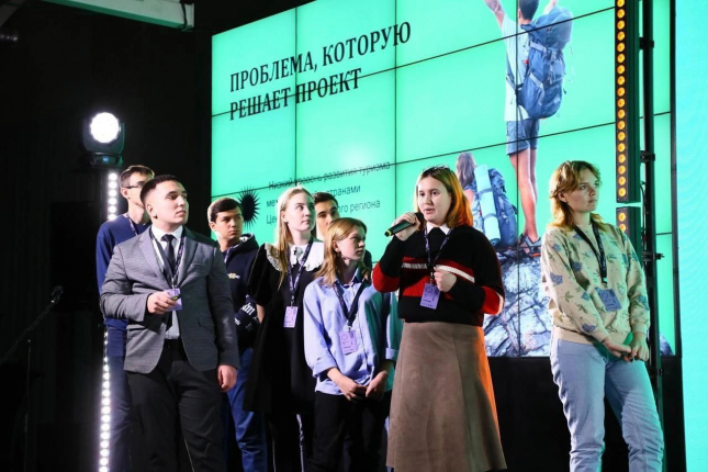 Студенты ОмГПУ разработали социальные проекты на Форуме молодых лидеров «Россия – Центрально-Азиатский регион»