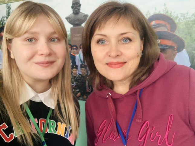 форум добровольцев