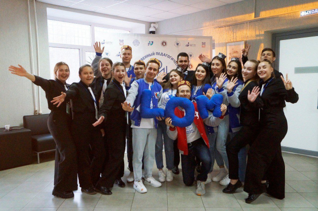 Х юбилейный Всероссийский конкурс «Учитель нового поколения»