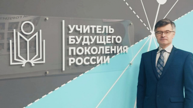 Павел Полещук ОмГПУ