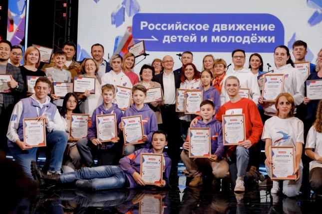 Студент ОмГПУ стал участником I Слета российского движения детей и молодежи