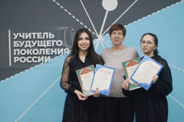 Мария Синицина, Фидан Шабанова, Наталья Пликина