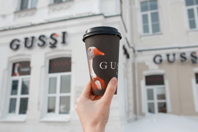 кофейня Gussi Coffee