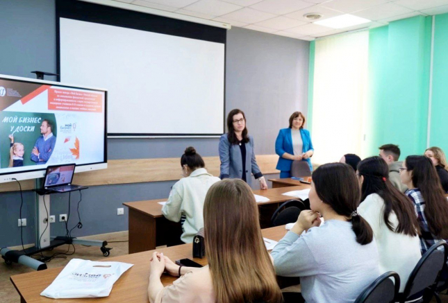 Студенты ОмГПУ побывали на практическом занятии в центре «Мой бизнес»