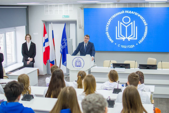 В ОмГПУ открылась «Университетская смена» для школьников из четырех регионов России