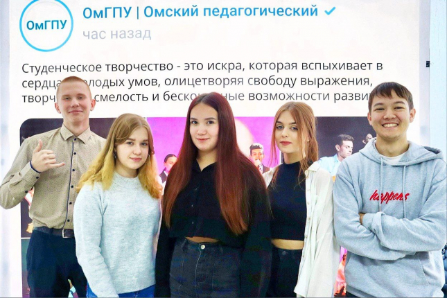 Для первокурсников ОмГПУ проходит адаптационная практика