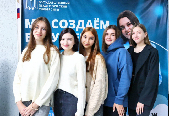 Для первокурсников ОмГПУ проходит адаптационная практика