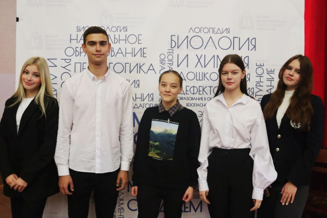 Более 200 омичей стали участниками Международного дня грамотности в ОмГПУ
