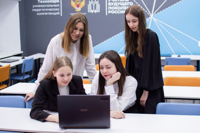 Эксперты подведут итоги приемной кампании в педагогических университетах Минпросвещения России