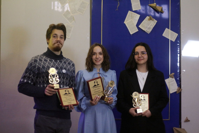 В ОмГПУ вручили VIII ежегодную премию имени В.Н. Худякова