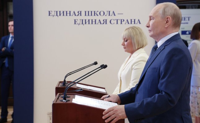 Открытие новых образовательных организаций в регионах России
