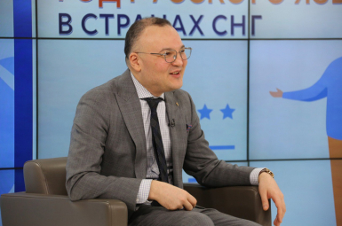 Студенты