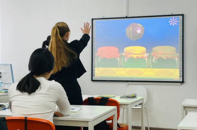 Студенты