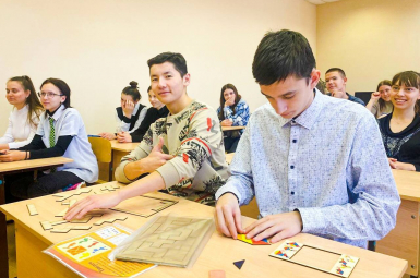 Студенты