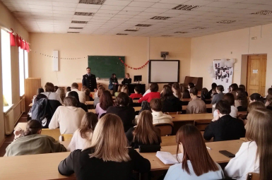 Студенты