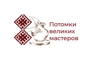 Студенты