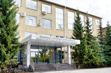 Студенты