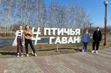 Студенты