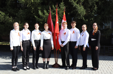 Студенты